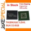 8GB eMMC 5.1 Memory IC BGA153 from Transcend