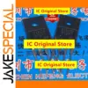 Set of KIA378R12PI Voltage Regulators (5 or 10 pcs)