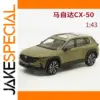 2023 Mazda CX50 SUV 1:43 Diecast Model