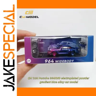 0ecc6ff10457475baf4ff2ff product image