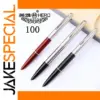 HERO 100 Luxury Metal Fountain Pen