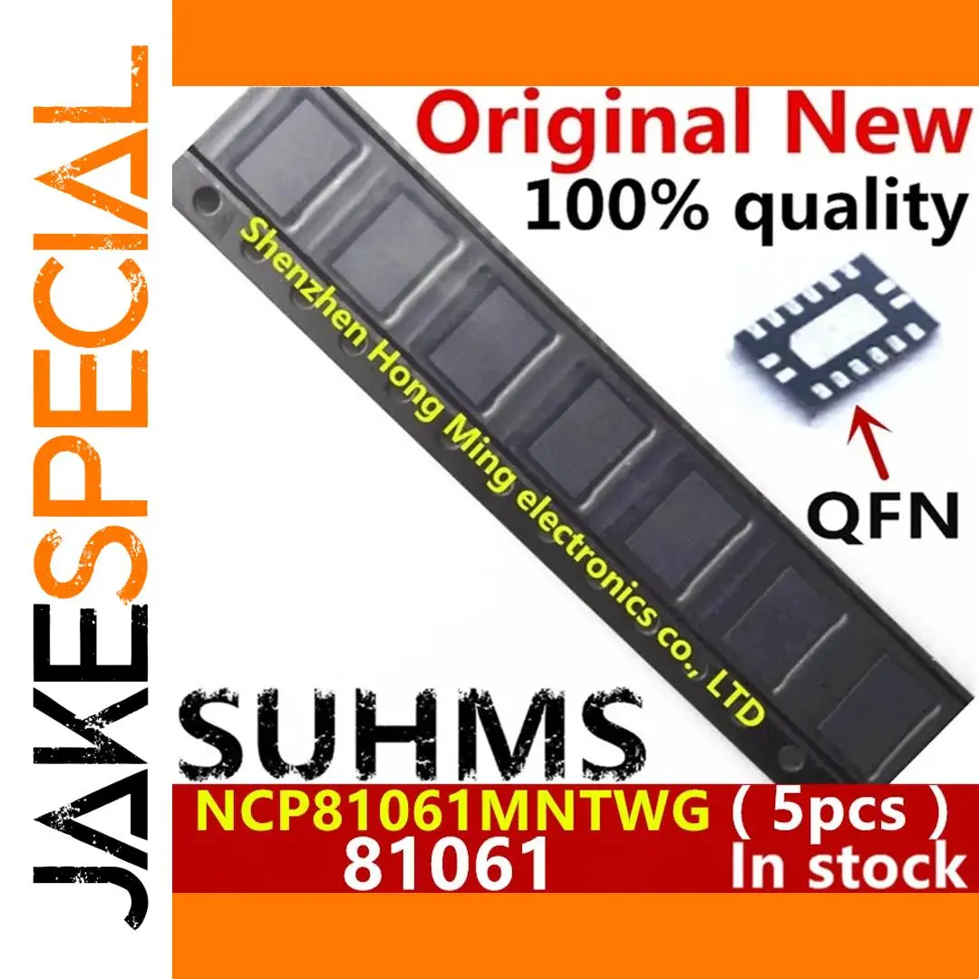 NCP81061 MNTWG Drive IC Set for Electronics 1 NCP81061 MNTWG Drive IC Set for Electronics