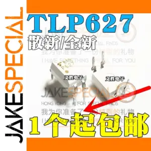 Set of Five TLP627-1 Photoelectric Couplers