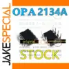 OPA2134A DIP8 High-Fidelity Audio Op-Aamp Pair