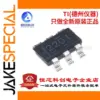 TPS562201DDCR Synchronous Buck Converter Module