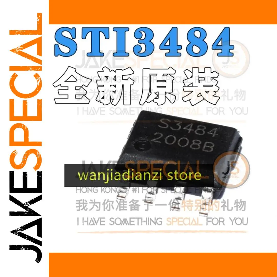 Power Controller IC Set for Electronic Projects 1 Power Controller IC Set for Electronic Projects