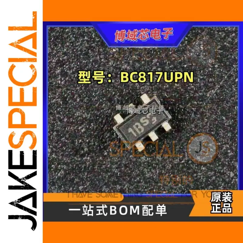 140d9ca680274ad192ae492f product image