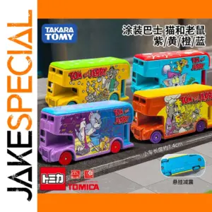 Vibrant Tom and Jerry Die-Cast Bus Collection