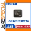 GD32F103RCT6 Microcontroller IC - 48-pin LQFP