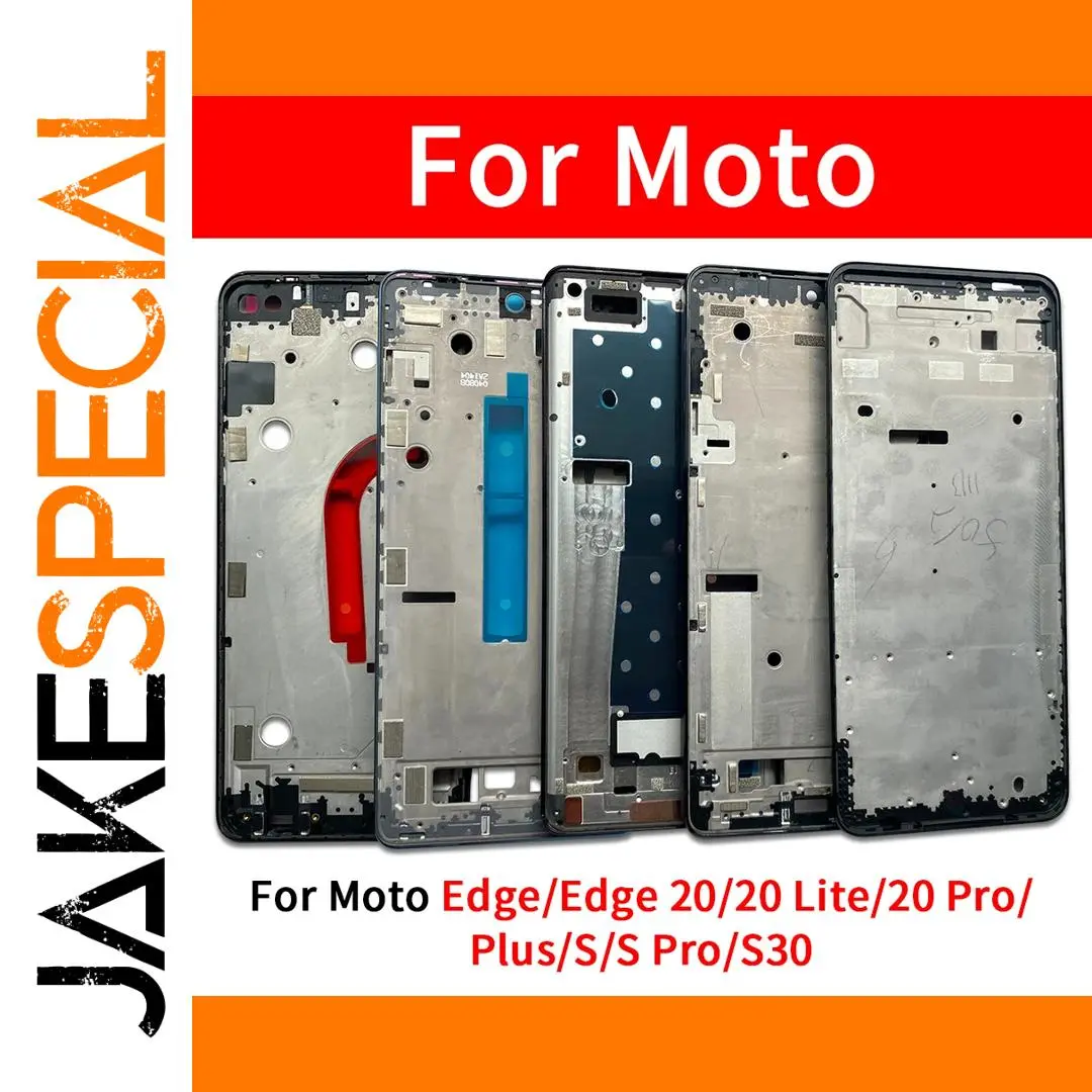 Moto Edge Series Bezel Plate Set (10 pcs) 1 Moto Edge Series Bezel Plate Set (10 pcs)
