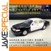 Diecast Ford Crown Victoria Police Car 1:64 Scale