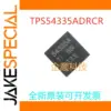 TPS54335ADRCR Power Switching Chip