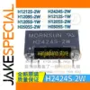 Voltage Regulator Power Module 24V/12V/9V/5V