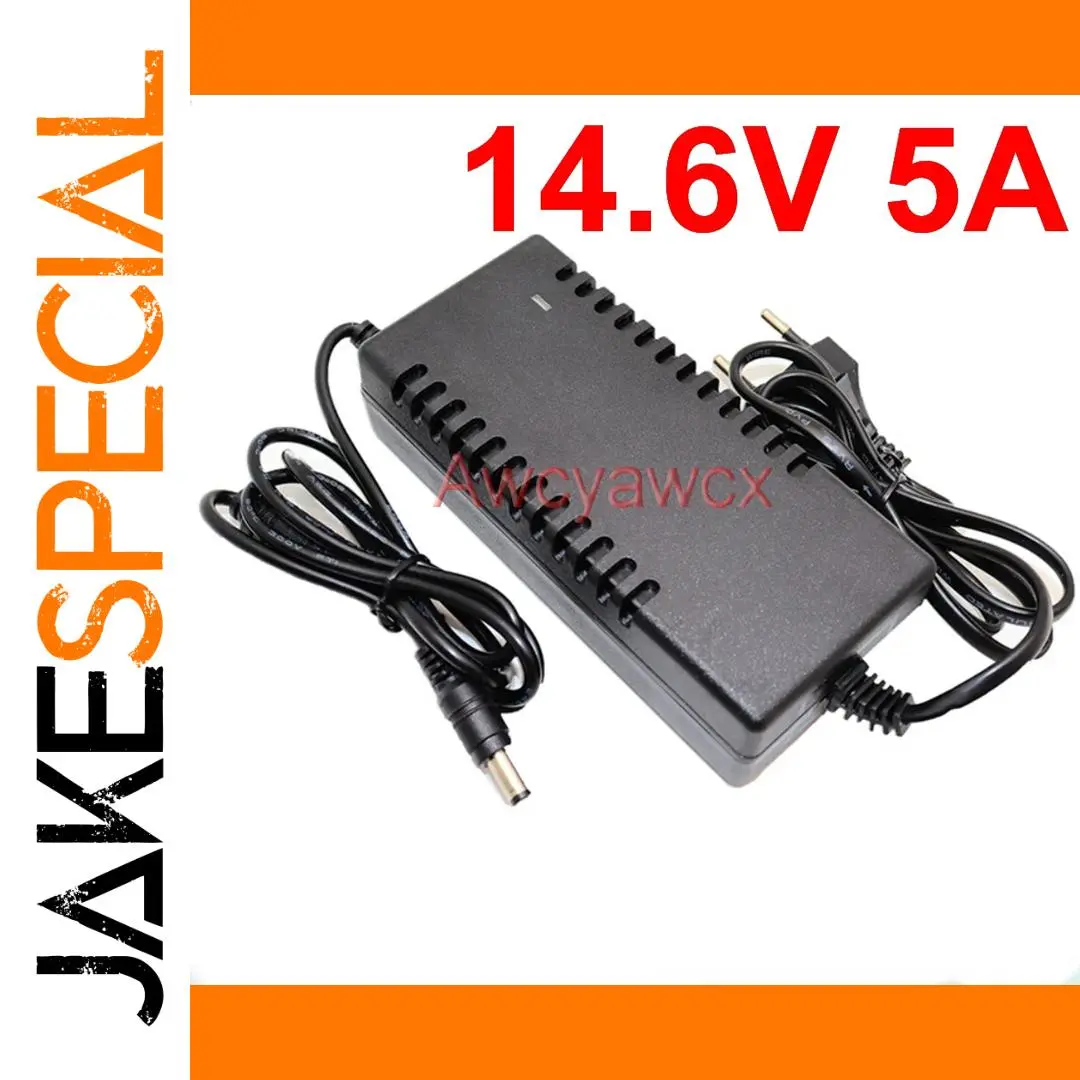 14.6V 5A Lithium Phosphate Battery Charger 1 14.6V 5A Lithium Phosphate Battery Charger