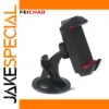 FEICHAO 17mm Ball Head Car Mount System
