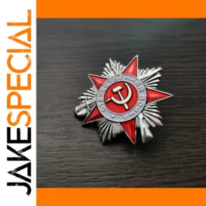 Miniature Soviet Order of the Patriotic Medal