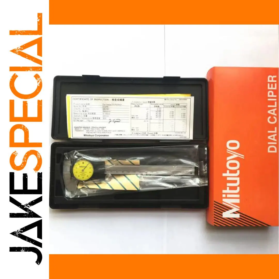 Mitutoyo 505-681 Precision Vernier Calipers 1 Mitutoyo 505-681 Precision Vernier Calipers