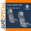 1/48 MCC MCC4820 Ejection Seat for F/A-18 Models