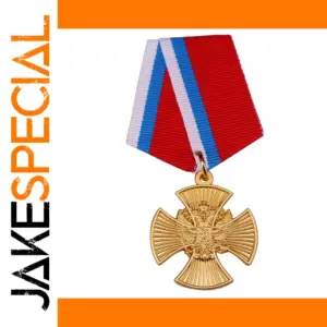 Russian Medal of Merit with Heraldic Design