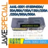Industrial High-Current Switch A44L-0001-0165