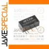 24V to 12V DC Power Module HLK-B2412S-2WR3