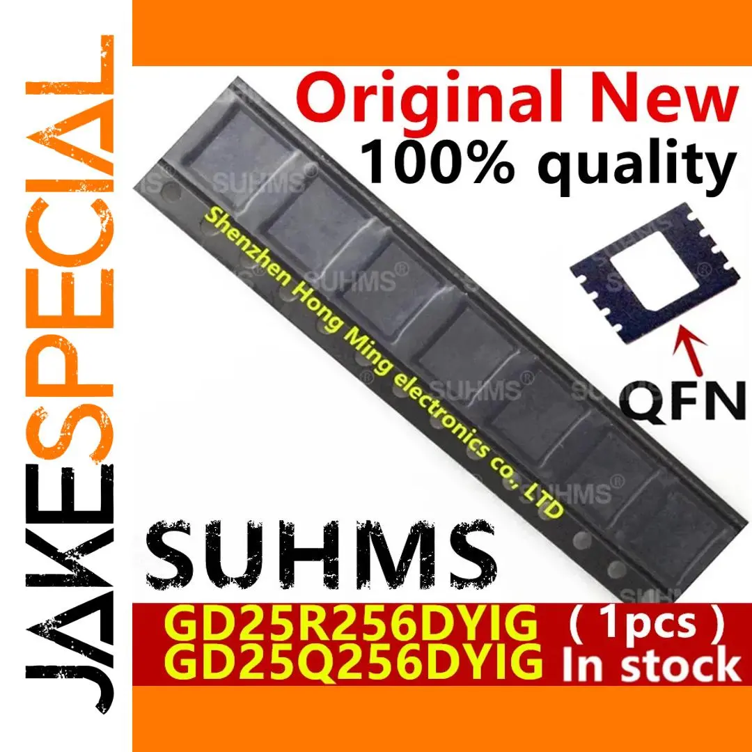 GD25R256DYIG & GD25Q256DYIG 8-Lead QFN Drive IC 1 GD25R256DYIG & GD25Q256DYIG 8-Lead QFN Drive IC