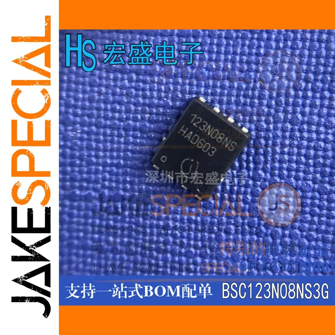 BSC123N08NS3G Switch Pack 55A 80V 1 BSC123N08NS3G Switch Pack 55A 80V