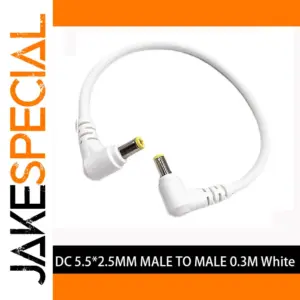12V Double Male-to-Male DC Power Extension Cable