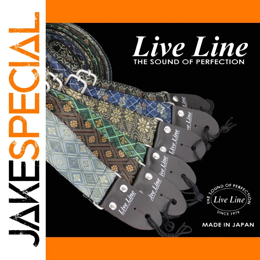 Japanese-Inspired Tatami Leather Guitar Strap 1 Japanese-Inspired Tatami Leather Guitar Strap