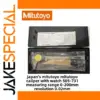Mitutoyo Digital Caliper 150mm or 200mm