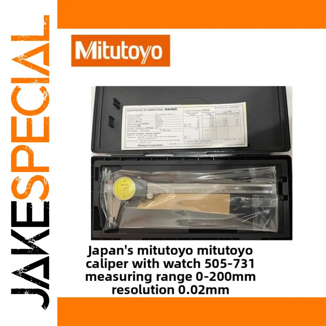 Mitutoyo Digital Caliper 150mm or 200mm 1 Mitutoyo Digital Caliper 150mm or 200mm