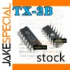 TX-2B Relay Modules Set for Remote Control
