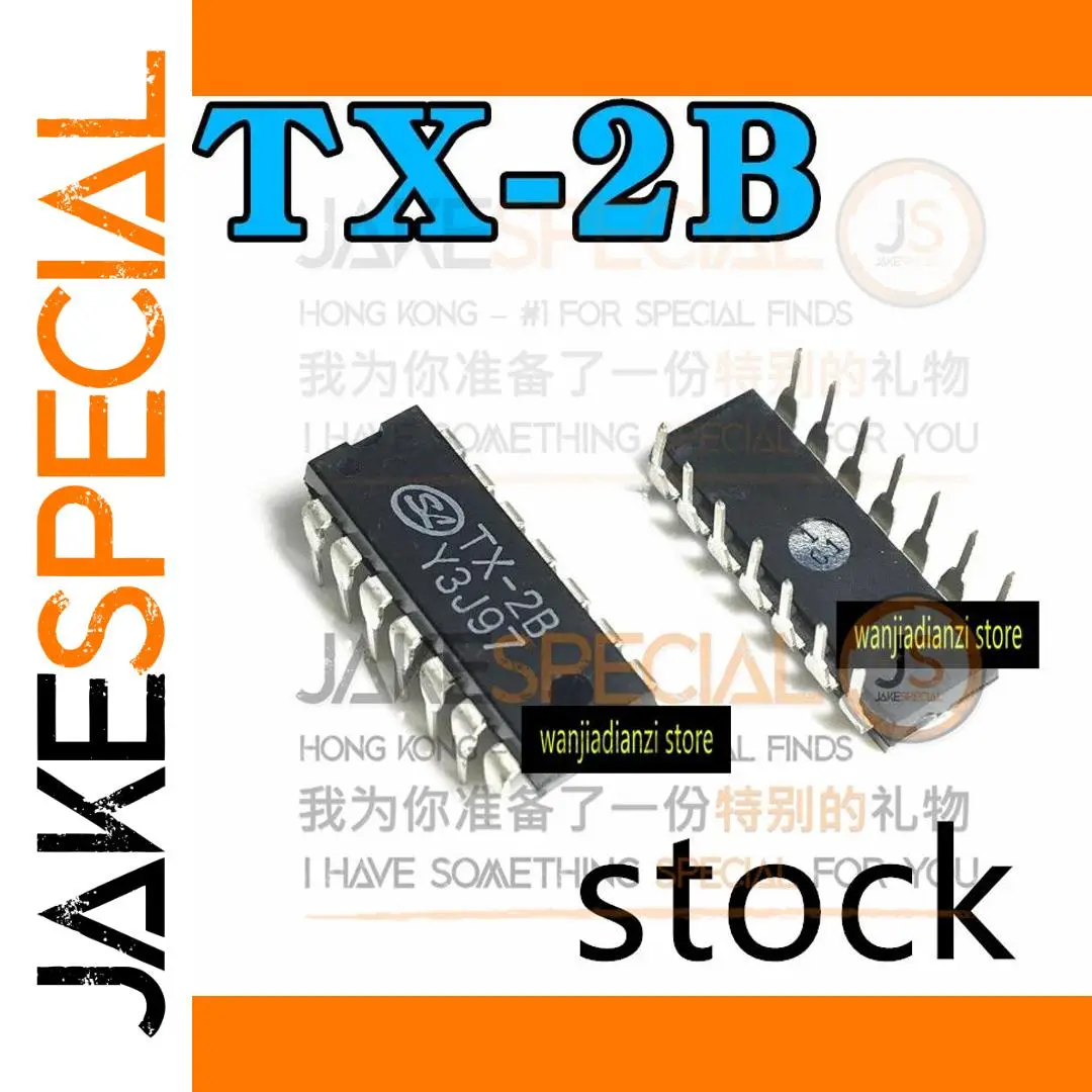 TX-2B Relay Modules Set for Remote Control 1 TX-2B Relay Modules Set for Remote Control
