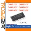 DG401DY DG403DY Surface-Mount Chips Set