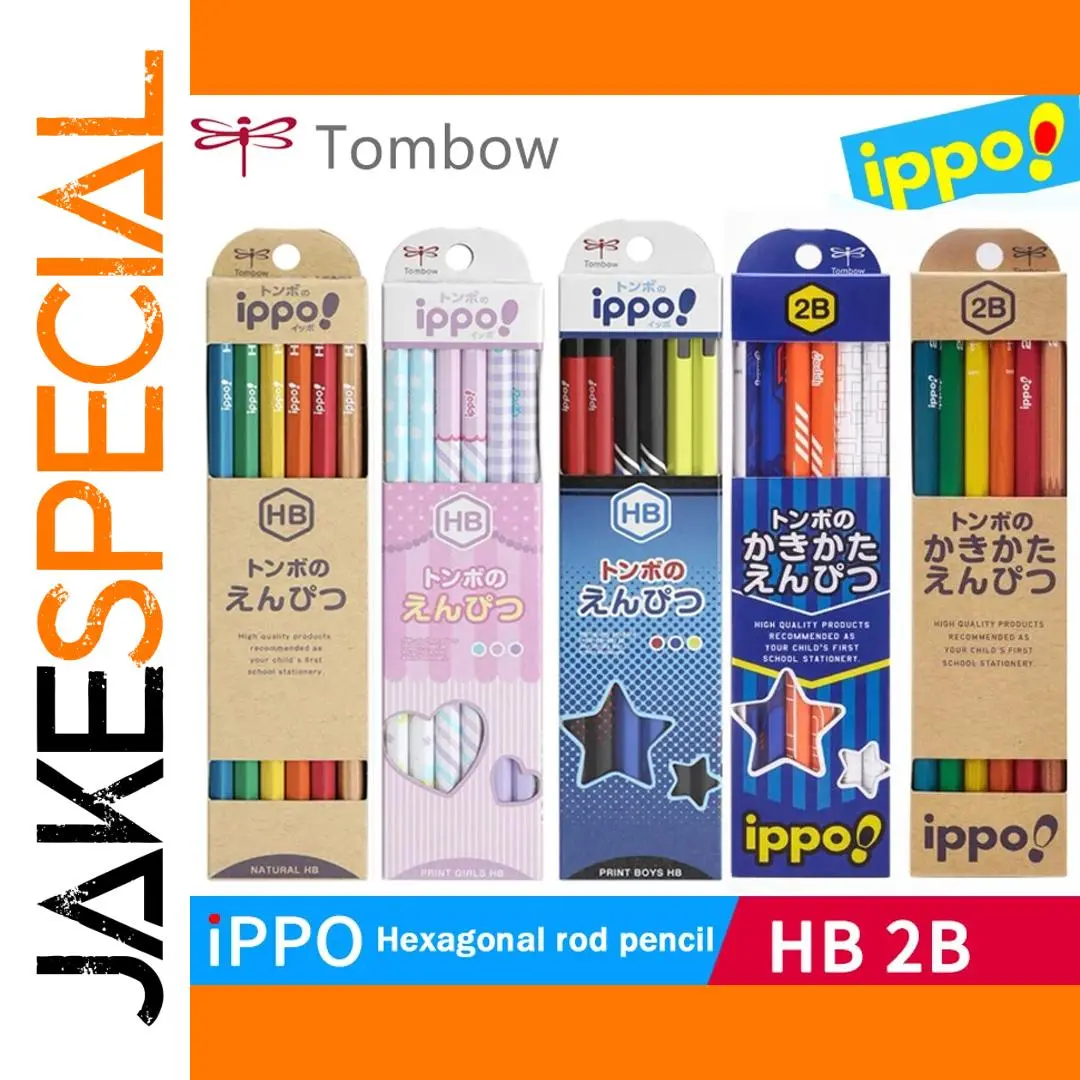 Japanese Tombow IPPO Pencil Set with 12 Pastel Colors 1 Japanese Tombow IPPO Pencil Set with 12 Pastel Colors