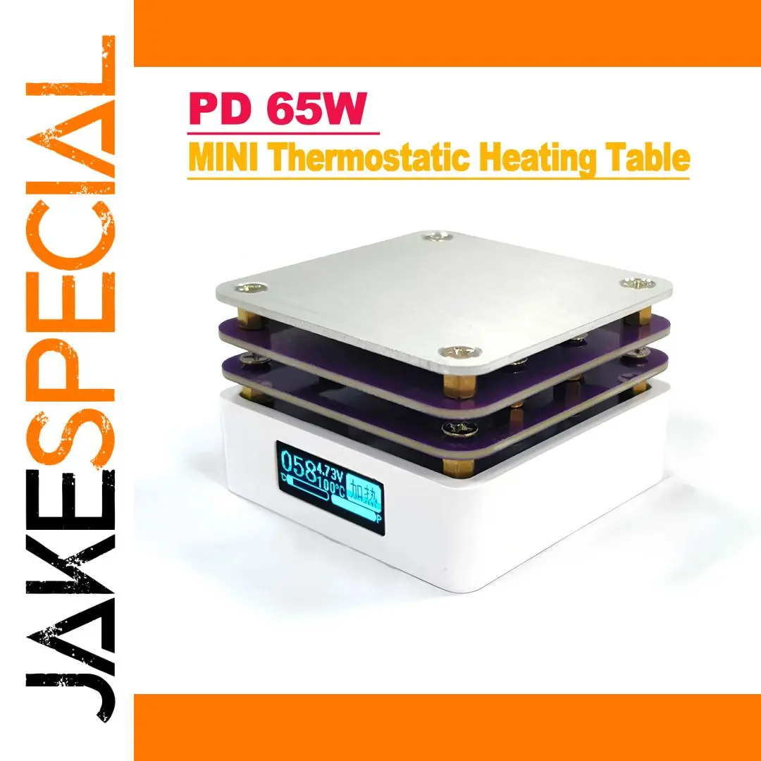 Mini Digital Heating Station for Electronics Repair 1 Mini Digital Heating Station for Electronics Repair