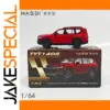 Red Toyota Land Cruiser LC300 GR-S Miniature Model