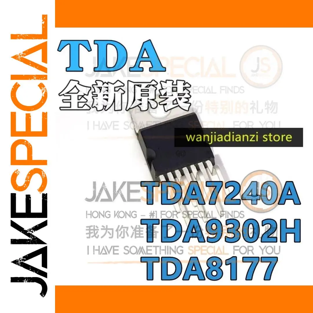 Set of TDA7240A TDA9302H TDA8177 IC Chips 1 Set of TDA7240A TDA9302H TDA8177 IC Chips