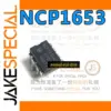 Set of 5 NCP1653A Power Management Chips in DIP-8