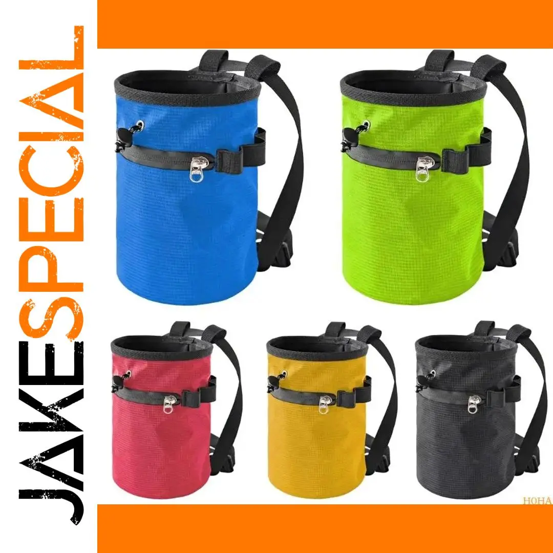 Vibrant Outdoor Climbing Chalk Bag 1 Vibrant Outdoor Climbing Chalk Bag