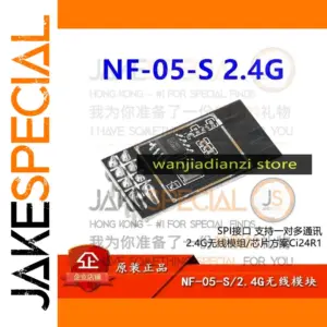NF-05-S 2.4G Wireless Module with Built-in Antenna