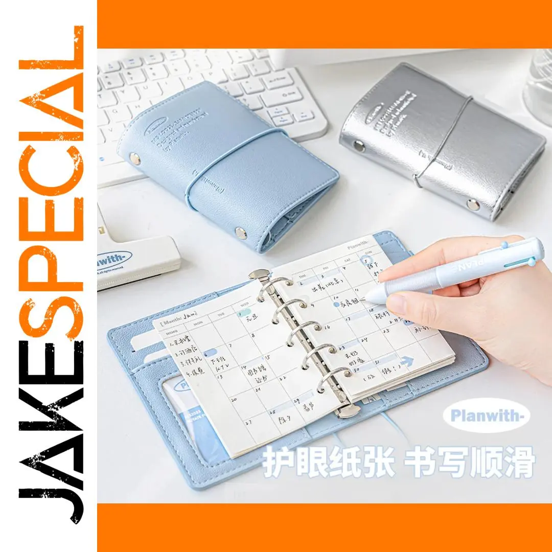 Minimalist Blue Mini Notebook by Planwith 1 Minimalist Blue Mini Notebook by Planwith