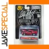 Ford Shelby GT500 Super Snake 1:64 Diecast Model