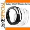 Samsung Galaxy Watch 8 Classic 46mm Protective Case