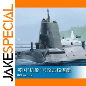 1/350 HMS Astute Submarine Model Kit