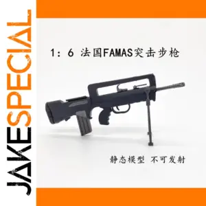 1/6 Scale PVC Military FAMAS Model for Collectors
