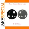 Xiaomi 14 Ultra & 15 Ultra Rear Camera Lens Glass