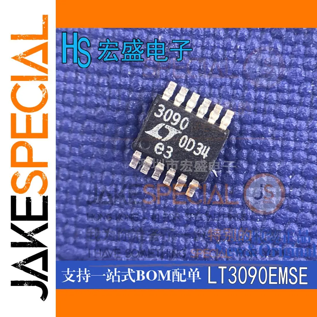 LT3090EMSE Voltage Regulator in MSOP-12 Package 1 LT3090EMSE Voltage Regulator in MSOP-12 Package