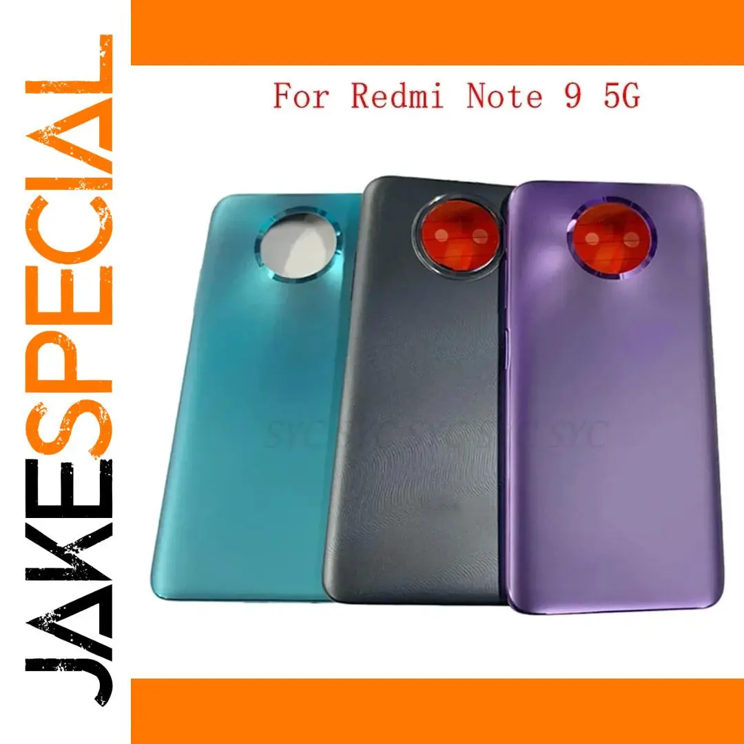 Redmi Note 9 5G Rear Door Battery Cover 1 Redmi Note 9 5G Rear Door Battery Cover