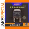 AUIRFR6215 DPAK High-Current FET Set